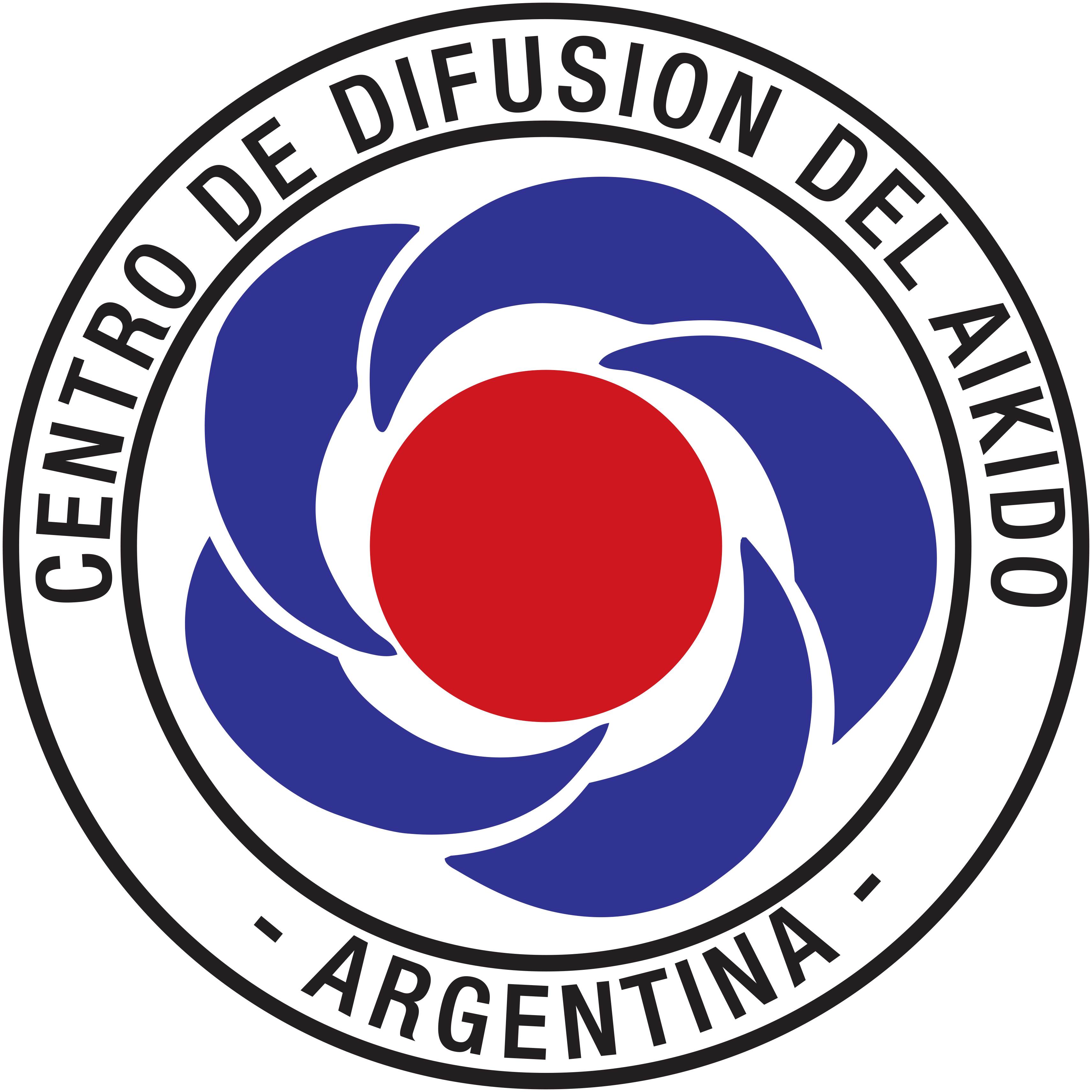 Logo del Centro de Difusión del Aikido Argentina